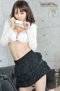 婚后心动陵总追妻有点甜